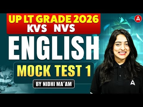 UP LT Grade/KVS/NVS English Classes | LT Grade English Mock Test | KVS NVS English Practice Set