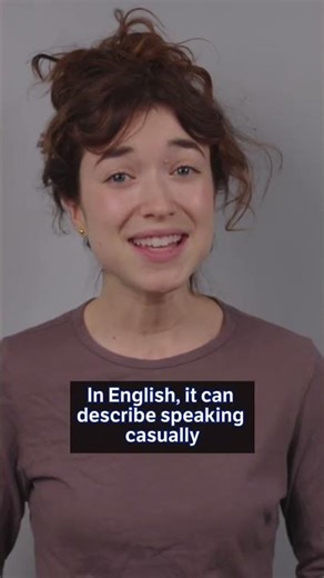 Word of the Day: tutoyer