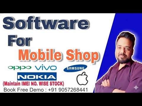 Best Mobile Shop Billing Software with IMEI Tracking & GST || Software for Mobile Shops In 2026.