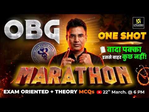 NORCET 10 One Shot Class | OBG AIIMS NORCET 10 Preparation | Mahipal Sir | Utkarsh Nursing Classes