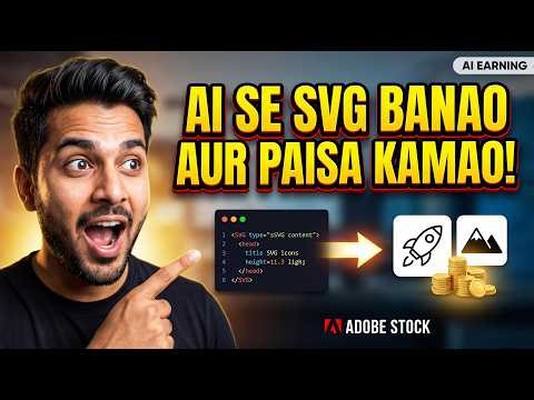 Gemini AI Se Paisa Kamao! SVG Codes Likhein Aur Adobe Stock Par Bechein