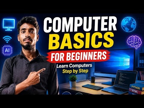 Computer Basics for Beginners | Learn How Computers Work,@SmartStudyUSA 