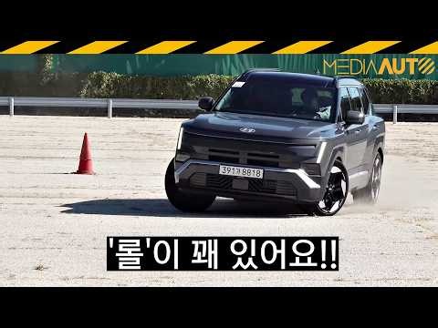 신형 투싼 시승기.. 막~ 잡아돌리면 // NX5, 1.6터보, 193마력