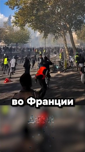 Разница менталитетов