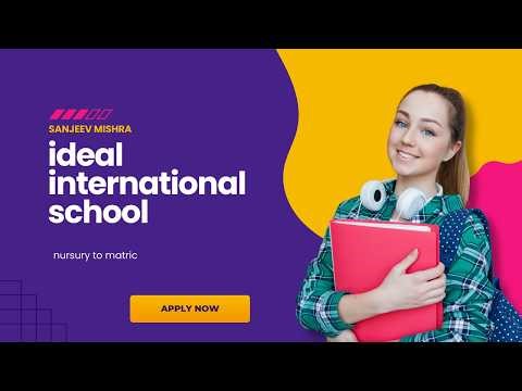 IDEAL school