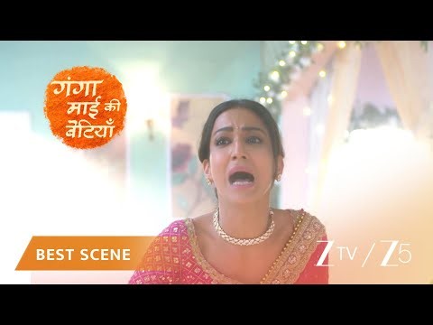 GANGA MAI KI BETIYAN | EP - 238 | Best Scene 1 | May 22 2026 | ZEE TV