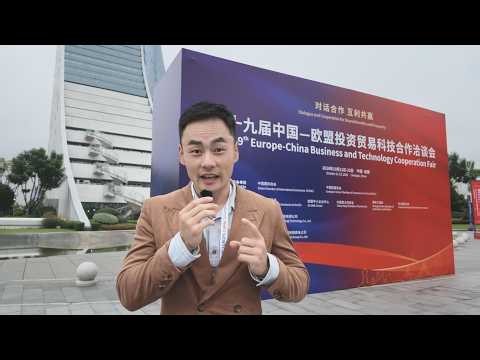 Exploring China-Europe cooperation in Chengdu
