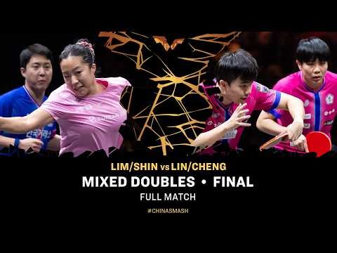FULL MATCH | Lim/Shin vs Lin/Cheng | XD Final | #ChinaSmash 2026