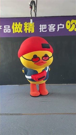 Walking #Inflatable Duck Suit For Parade Decoration