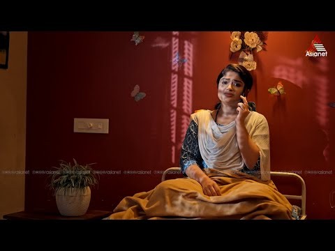 #MazhaThorumMunpe അലീനയ്ക്ക് നീതി കിട്ടണ്ടേ ?