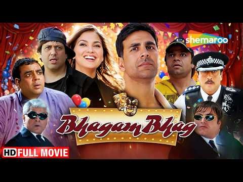 🎬 सुपरहिट कॉमेडी फिल्म - भागम भाग (2006) | Akshay Kumar, Govinda, Paresh Rawal | Full Movie HD 😂