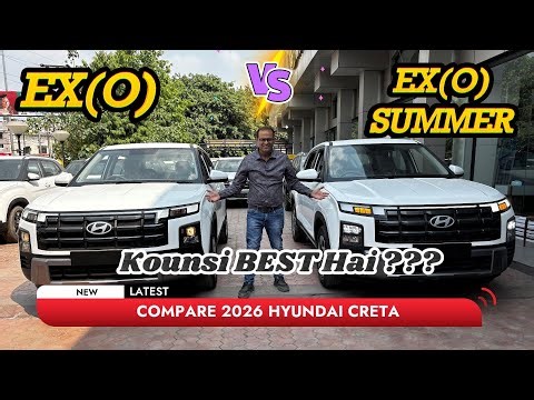 Compare Hyundai CRETA EX(O) vs SUMMER Edition 🔥 ₹70,000 Extra for Summer Edition Me Itne Features !