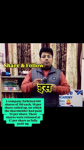 Accountancy Most Repeated and Important Question #accountancytricks #viralstudy #trendingshorts #IMP