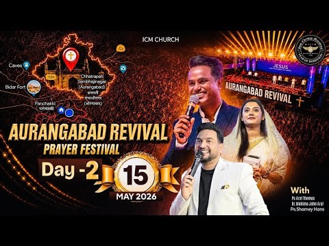 AURANGABAD REVIVAL MEETING | PS.ARUL THOMAS | Day -2 | 6:00 PM