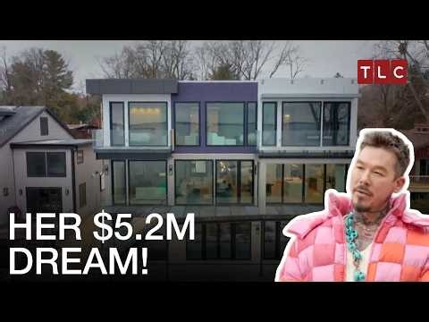 Million-Dollar Search For The Gold Lady of Lake Mendota | My Lottery Dream Home S16 E1 | TLC India