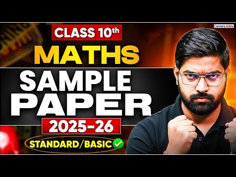 Class 10 Maths Board Exam 2026 | Sample Paper 2025-26 | Live Paper Solution