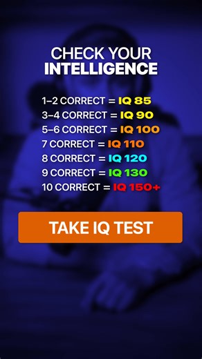 🤔Are you smarter than the average American? 👉The average IQ in USA is 98. That's 62 less than Einstein and Stephen Hawking! Think you're more intelligent than that? Put your mind to the challenge with MYIQ and see how intelligent you really are: 💡Fun training games to test your memory, speed, and logic 📈Test yourself over time to see your cognitive abilities ⏰Quick brain tasks you can do while you're bored Plus, keep training your brain daily and watch your intelligence solar. Get started wi