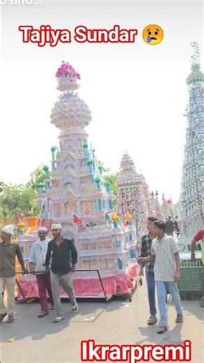 #geet #मुहर्रम #salman #muharram #muharram2026 #muharram #ikrarpremi