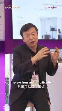 How Wayfair Is Using AI to Help Suppliers Grow | Exclusive Interview EP.02