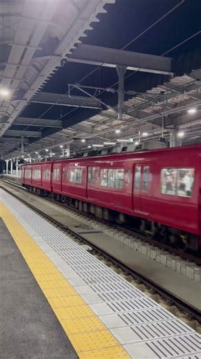 三河線3500系若林駅発車！