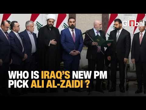 Ali al-Zaidi Named Iraq PM-Designate Amid U.S. Pressure, Iran Tensions — Who Is He? | #iraq #usa