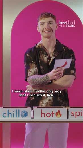 Grab your factor 50 because things are getting HOT in here 🥵 | Love Island