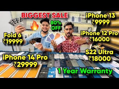 Biggest iPhone Sale Ever 🔥| Cheapest iPhone Market | Second Hand Mobile iPhone 17 iphone16 Pro