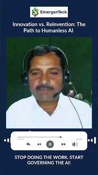 Innovation vs. Reinvention: The Path to Humanless AI