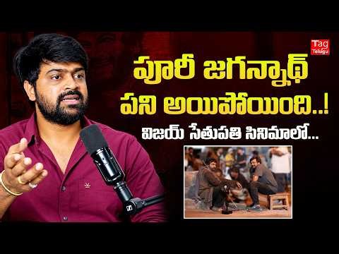 Puri sir has given me many opportunities