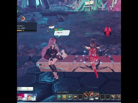 生中継 PSO2NGS #９