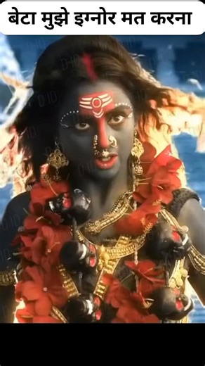 बेटा देखकर इगनोर मत करना 👌 👌 👌 Jammu and Kashmir's armless archer and Paralympics medallist Sheetal Devi edged out quadruple amputee Payal Nag of Odisha to win the gold in a much anticipated clash of the Khelo India Para Games here on Sunday. In the battle between two teenagers, defending champion Sheetal came from behind to successfully bag her second gold medal of the Games at the Jawaharlal Nehru Stadium. Pitted against the 17-year-old Payal, Sheetal, 18, ed 109-103 in their compounddunnye