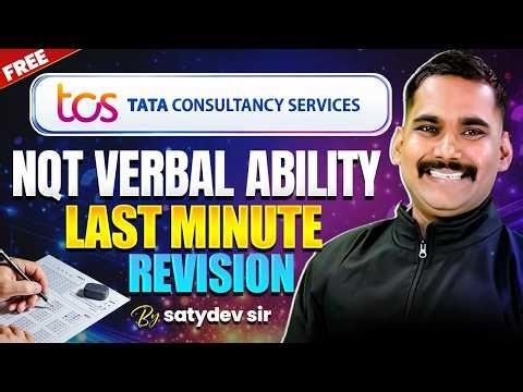 TCS NQT Verbal Ability PYQ Last Minute Revision TCS Verbal Ability MOCK Test | TCS Verbal Ability