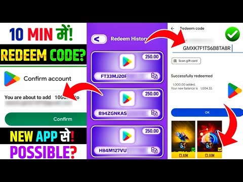 Latest Redeem Code App | Google Play Store Redeem Code Kaise Milta Hai?