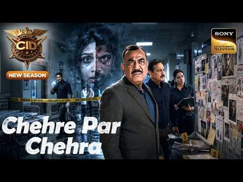Suspect के खतरनाक चेहरे को Expose करने में क्या CID होगी कामयाब? | CID | New Season | Full Episode