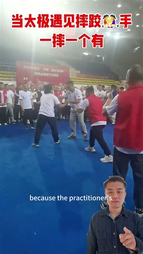 Tai Chi combat is the ultimate counter to a wrestler #kungfu #fighting #wushufight