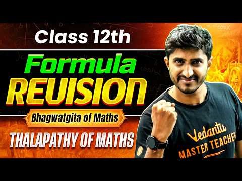Class 12th Maths Formula Revision | Complete Chapter Wise Revision | Bhagavad Gita of Maths