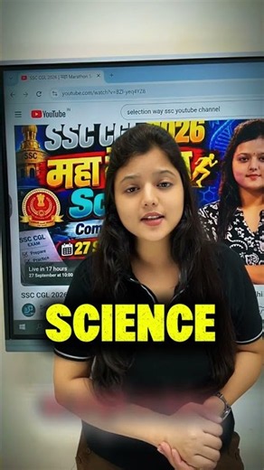 SSC CGL 2026 | महा Marathon Science | Complete Science Revision | Radhika Mam