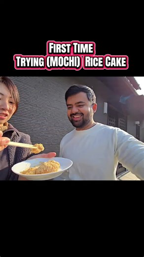 Trying Japanese Rice Cake Mochi: A First Experience