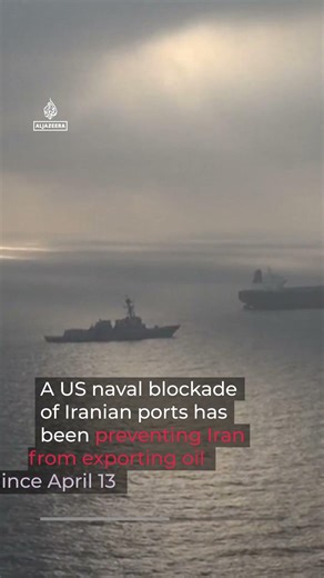 Satellites images show likely oil slick off Iran's Kharg Island | AJ #shorts