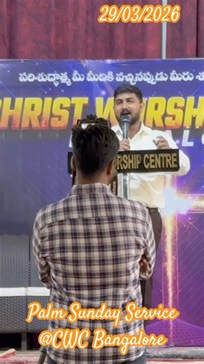 #cwc#bangalore#palm#sunday #service#johnwesly#blessiewesly#christworshipcentre #johnweslyministries