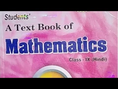 Class 9th math exercise 2.1 que no. 1,2,3 solutions 🫡