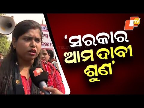 Odisha Pre-Primary Teachers Protest on Gandhi Marg Demanding Shishu Batika Appointments