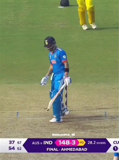 CWC 23 final| #cricket #shorts #shortsfeed #viratkohli #trendingshorts