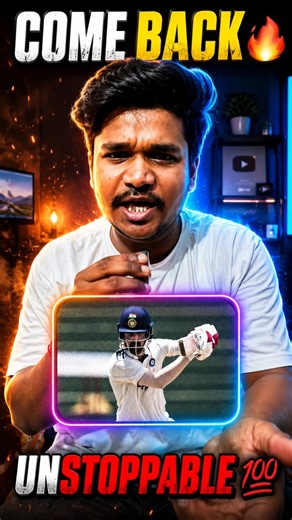 KL Rahul Is Back! 🔥 1013 Test Runs Since 2025 😱 | Calm Comeback