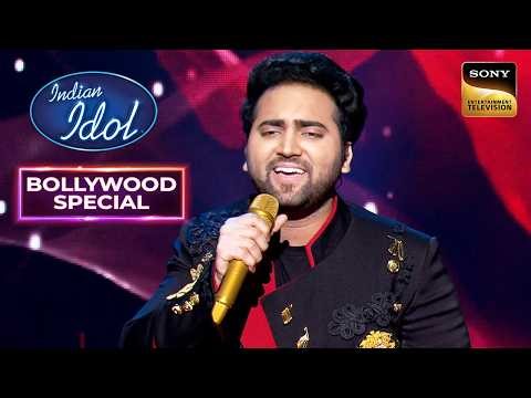 Danish's Wonderful Performance | Indian Idol S12 |Bollywood Nonstop| Sign up for Sony LIV on YouTube