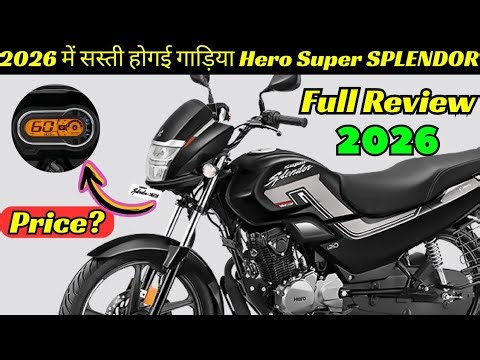 Hero Super Splendor Review | Best 125cc Bike?| Bike Review | Super Splendor #supersplendor #splendor