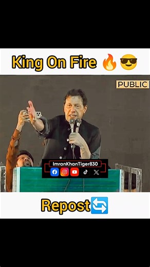 💀 Boss Imran Khan Aura Speech #ImranKhan #AuraSpeech #BossStatus #pti