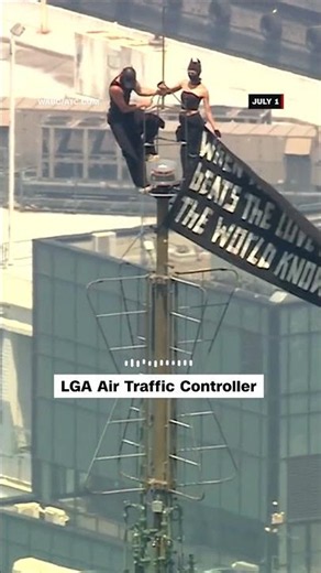 NYPD helicopter pilot reacts to couple who climbed Empire State building