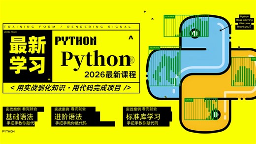 【古法编程-Python-re正则表达式】如何通过python高效使用正则表达式，10分钟教会你使用RE标准库！