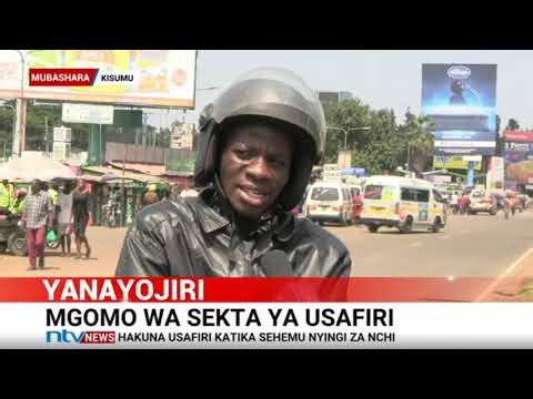 Wakaazi wa Kisumu waiomba serikali kushusha bei ya mafuta